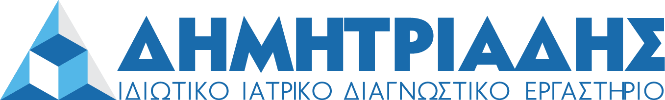 Διαγνωστικό Κέντρο Δημητριάδης